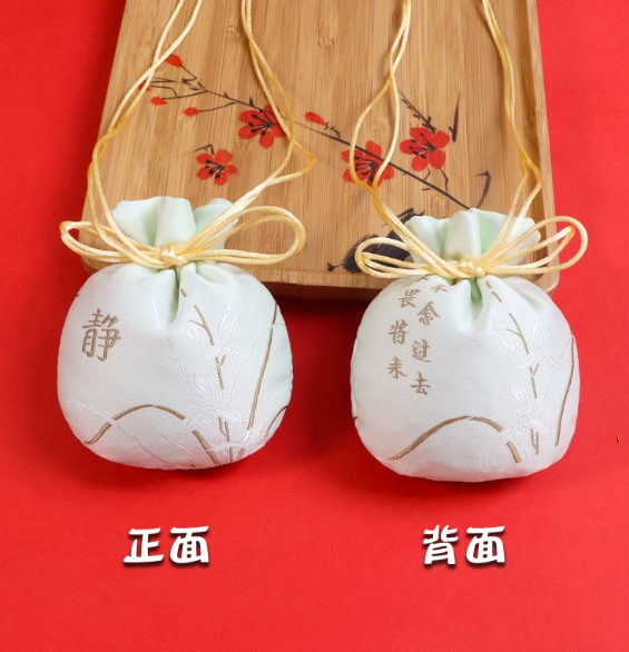 香包随身汉服挂饰香囊空袋子艾草驱蚊荷包
